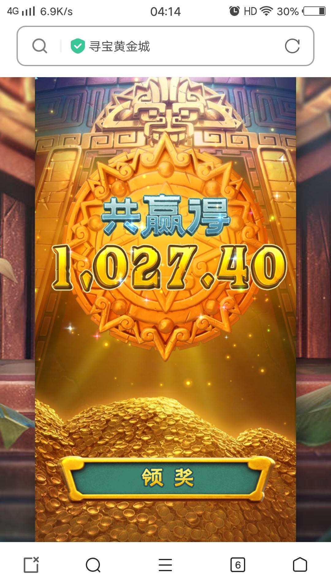 截屏_20221121_041417.jpg