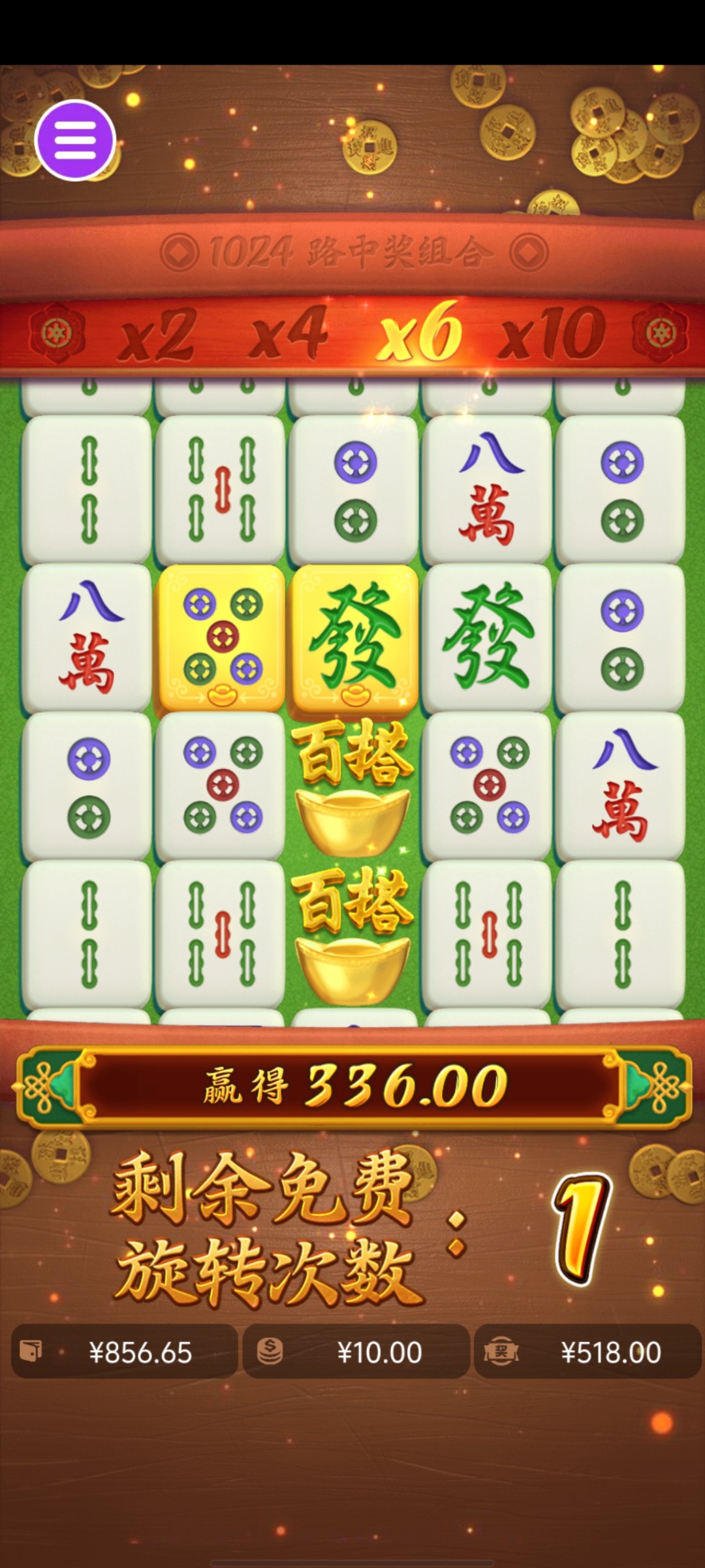 Screenshot_20250805_161309.jpg